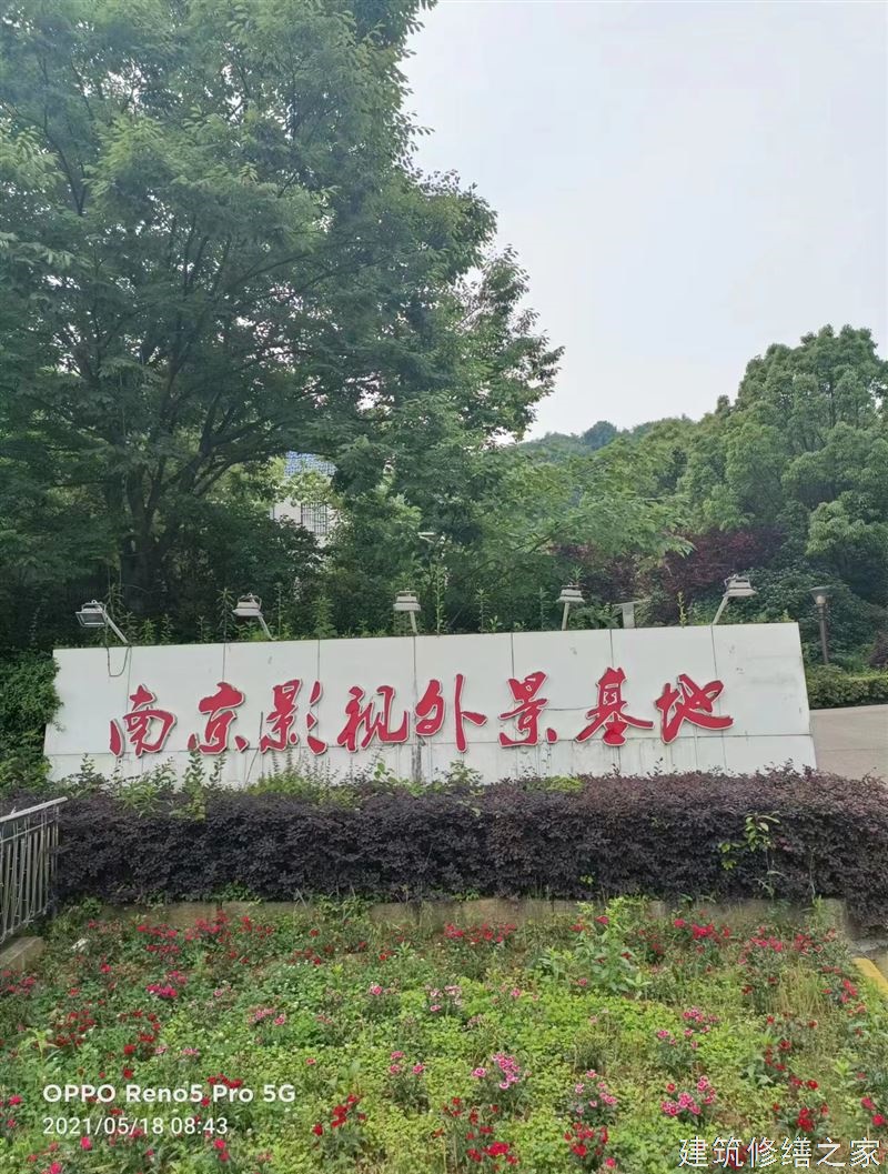 铜陵2026铜陵县 彩钢瓦除锈翻新防腐 哪些注意事项