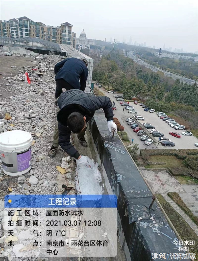 铜陵2026铜陵县 彩钢瓦屋面防水 价格是多少