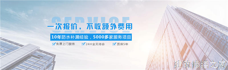 铜陵2026铜陵县 彩钢瓦屋面防水 排名前十的源头厂家