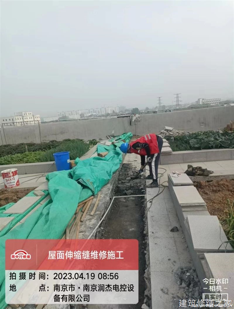 铜陵2026铜官山区 屋面防水 排名前十的源头厂家