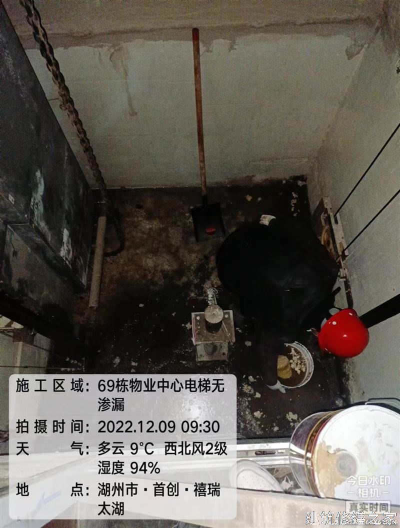 巢湖2026庐江县 厂房屋面防水 排名前十的源头厂家