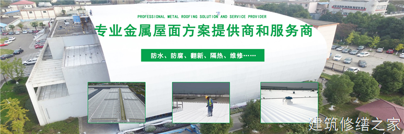 巢湖2026庐江县 隧道堵漏 本地正规服务商家