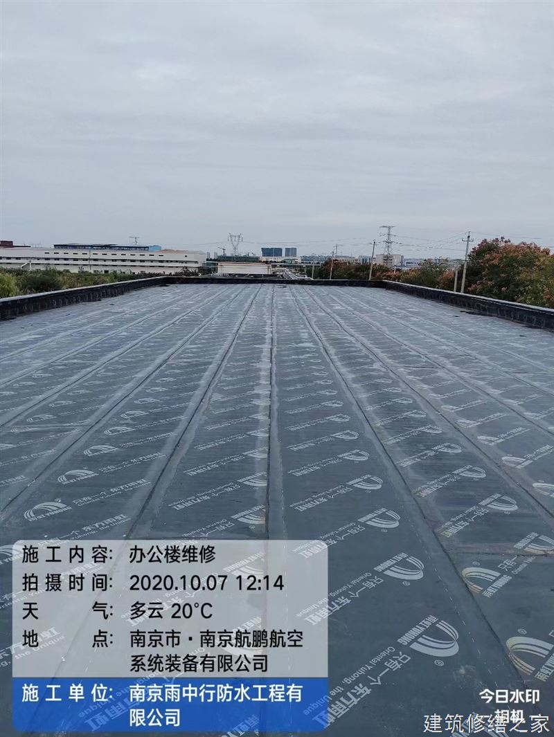 巢湖2026和县 隧道堵漏 价格是多少