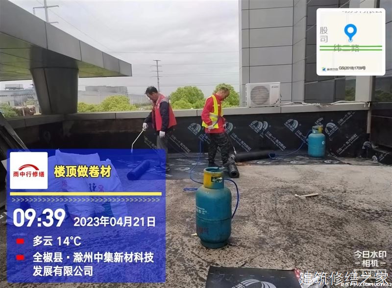巢湖2026无为县 彩钢瓦除锈翻新防腐 哪些注意事项