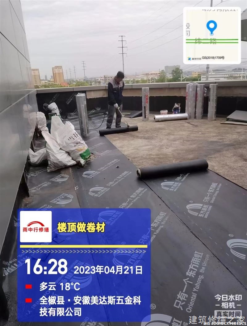铜陵2026铜官山区 彩钢瓦除锈翻新防腐 排名前十的源头厂家