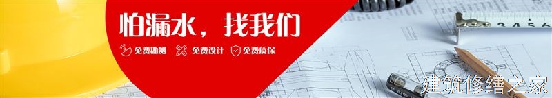 铜陵2026铜陵县 彩钢瓦屋面防水 本地正规资质商家