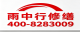 铜陵2026铜陵县 屋面防水 价格是多少
