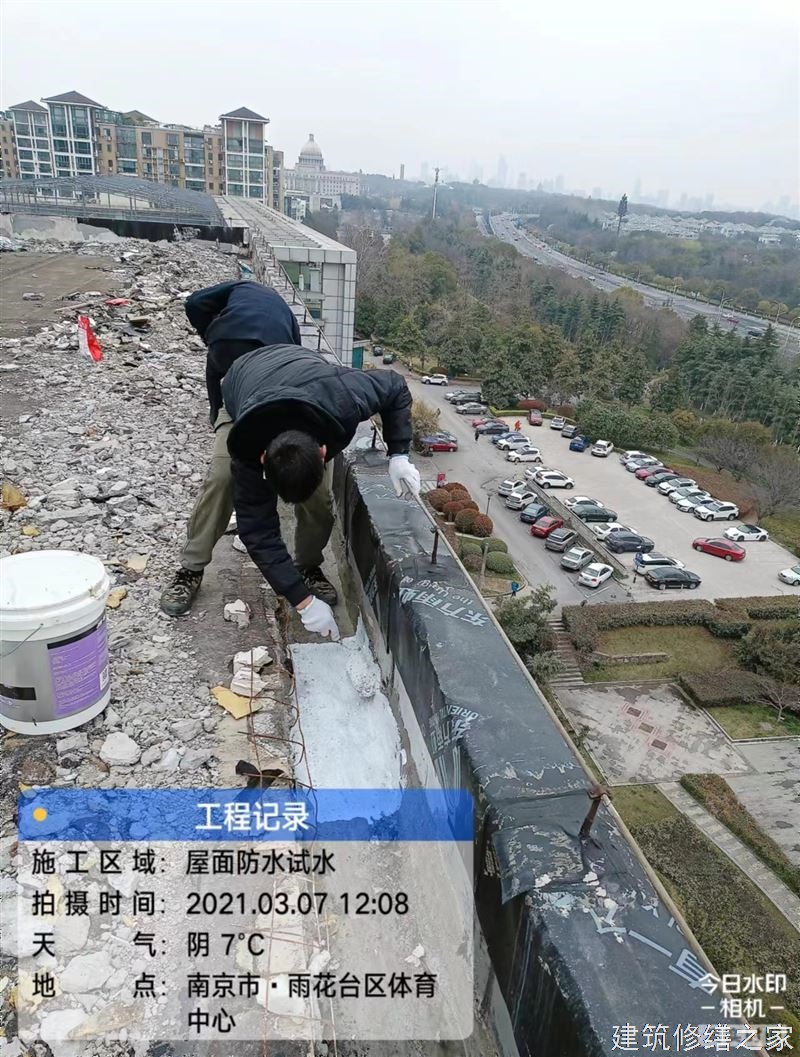 铜陵2026铜陵县 地下室堵漏 价格是多少